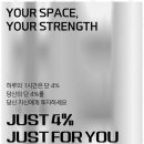 1472건강라이프 이미지