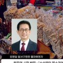 월촌역시장 이미지