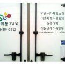 (주)시운 이미지