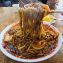 나래궁식당
