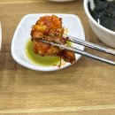 이미숙당진아구동태찜탕 이미지