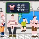 탑그래머잉글리쉬학원