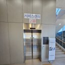 [화성 향남]삼성 휴대폰 수리 :삼성전자서비스센터 _발안 삼성서비스센터