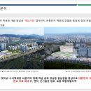 마천유통 이미지