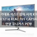 흥안빌딩 이미지