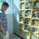 백춘덕, 가족 26-19, 형님 기일 봉안당에서 이미지