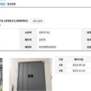모현현대3차아파트 이미지