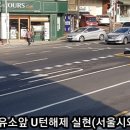 해제주유소 이미지