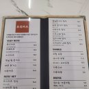 인제 원통 수제 일본식돈까스 맛집 [오원카츠] 내돈내산 솔직 후기!!