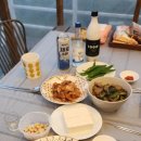 스테이오별 이미지