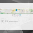 아주대병원차량관리센타