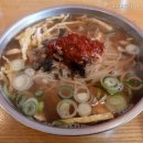 멸치국수가참맛있는집