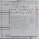 수지엘내과 이미지