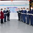 진주오아시스빨래방 이미지