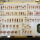 화개리1972 이미지