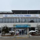 조종면 이미지