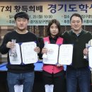 캐롬카페당구클럽 이미지