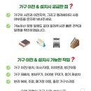 관곡로2-2 이미지