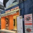 충장빌딩 | 광주 충장로 맛집 - 단백질, 탄수화물 선택가능한 다이어트에 좋은 보울레시피 충장점 나만의레시피 포케