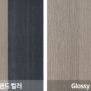 트렌디키친 이미지