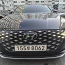 블루핸즈 하남서비스 이미지