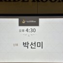 펠리체 웨딩 이미지