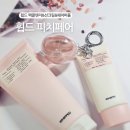 세정헬스사우나 | [휩드 피치페어] 비건 요거트 팩클렌저 추천 | 톤업 선크림 헤어퍼퓸까지 솔직후기