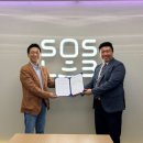 에스오에스 아시아경제