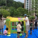 용인시육아종합지원센터 이미지