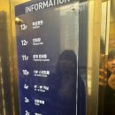 성원푸드몰 이미지