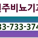 하이맨비뇨기과의원 이미지
