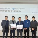 하이테크 - 서구 청라에메랄드로41번길 22 | 하이테크