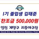 유앤아이방방 이미지