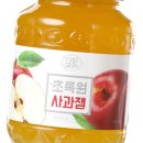 잼