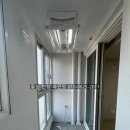 남양페인트 네이버블로그