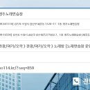 앵두노래연습장 이미지