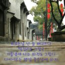 이화항외과의원 이미지