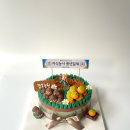 케익바바 | 청주환갑케이크 추천, 복대동 바바예투 자식농사 환갑케이크 주문 후기