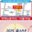 수변로57번길 이미지