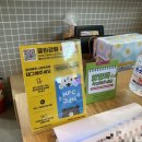 꾸브라꼬숯불두마리치킨석사점 이미지