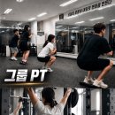 힙존짐 네이버블로그