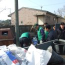 서촌1구 이미지