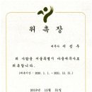 세무법인성우 이미지