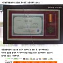 샘골떡방앗간