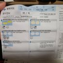 안산두리이비인후과의원 이미지