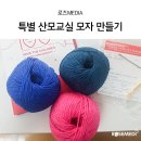 로즈메디산부인과의원 이미지