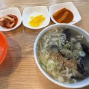 바다꽃소바&해물칼국수 이미지