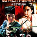 일원본-107 이미지