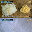 야구장오리농원 이미지