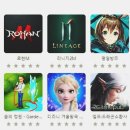 녹스 이미지